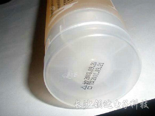 PVC管材 PVC管材